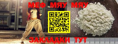 марки lsd Бузулук
