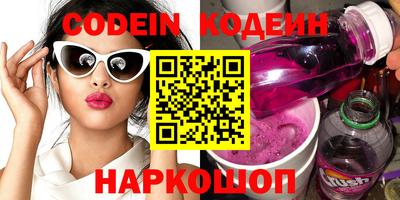марки lsd Бузулук