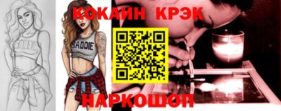 марки lsd Бузулук