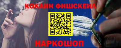 марки lsd Бузулук