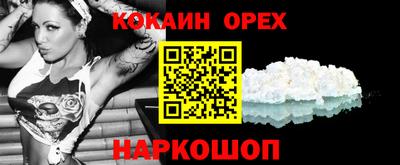 марки lsd Бузулук