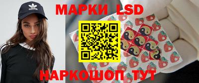 эйфоретик Будённовск
