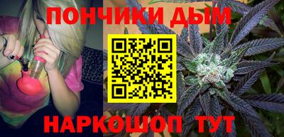 марки lsd Бузулук