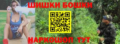 эйфоретик Будённовск