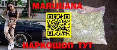 марки lsd Бузулук