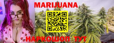 экстази Бугуруслан