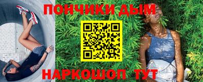 марки lsd Бузулук