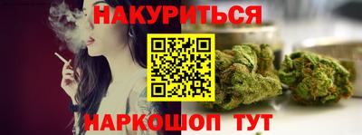 экстази Бугуруслан