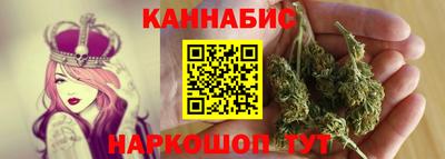 экстази Бугуруслан