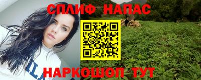 экстази Бугуруслан