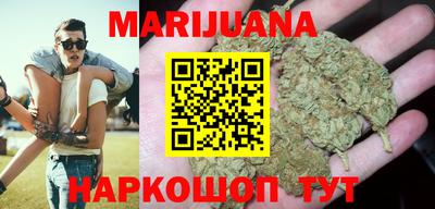 эйфоретик Будённовск