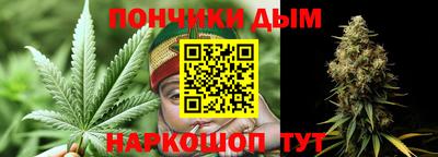 экстази Бугуруслан