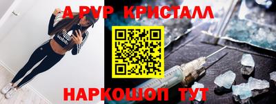 экстази Бугуруслан