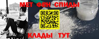 экстази Бугуруслан