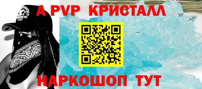экстази Бугуруслан