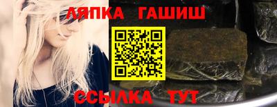эйфоретик Будённовск