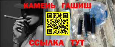эйфоретик Будённовск