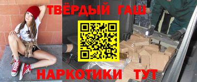 эйфоретик Будённовск