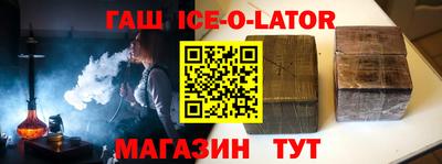 экстази Бугуруслан
