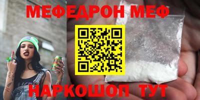 марки lsd Бузулук