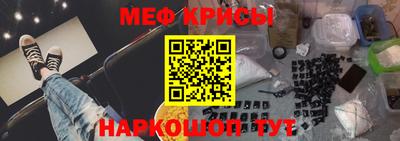 марки lsd Бузулук